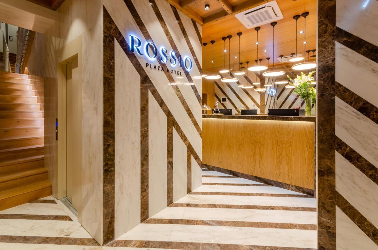 Rossio Plaza Hotel Lisabona Exterior foto